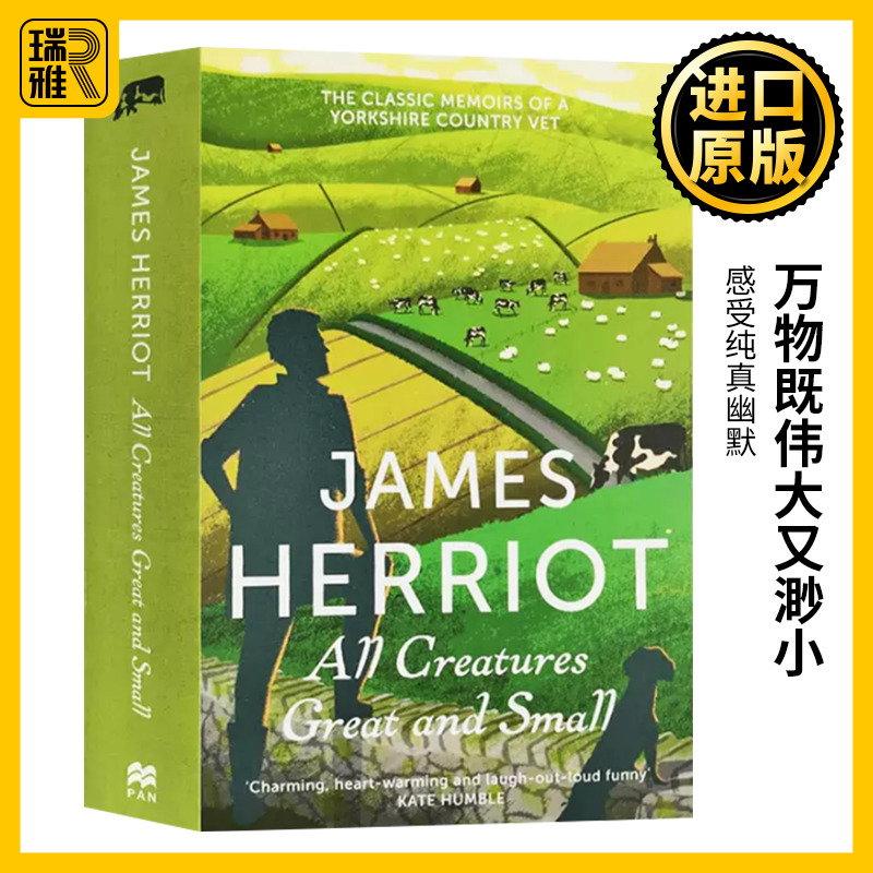 万物既伟大又渺小 英文原版 All Creatures Great and Small 人与动物的故事 吉米哈利 James Herriot 万物生灵原著 进口英语书籍