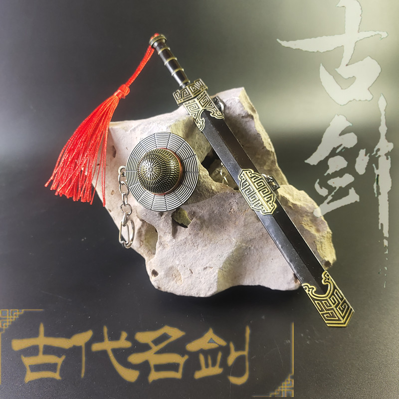 中国古风十大名剑合金模型男孩玩具迷你青铜古兵器创意摆件装饰品