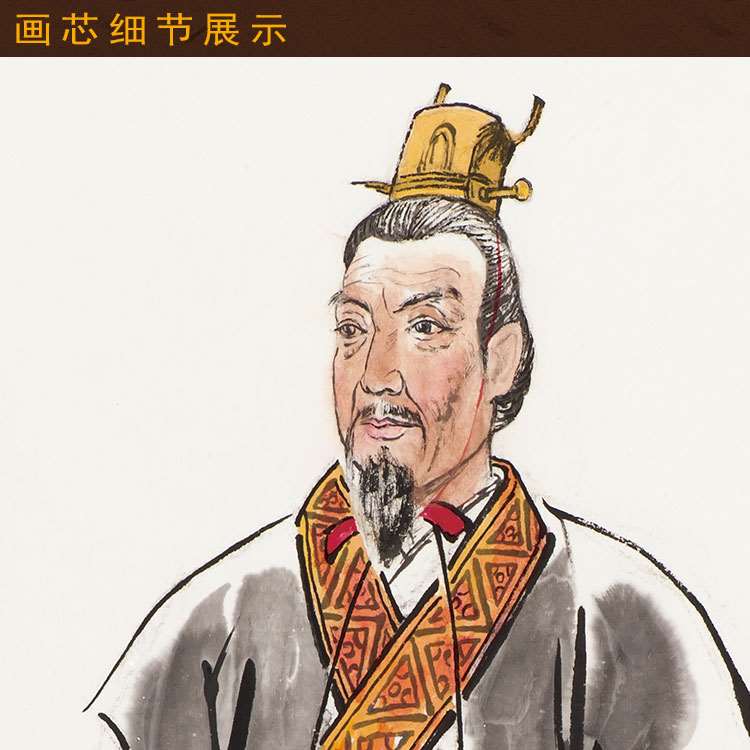 刘备画像挂画 玄德三国演义人物画 装饰字画丝绸画卷轴画来图定制