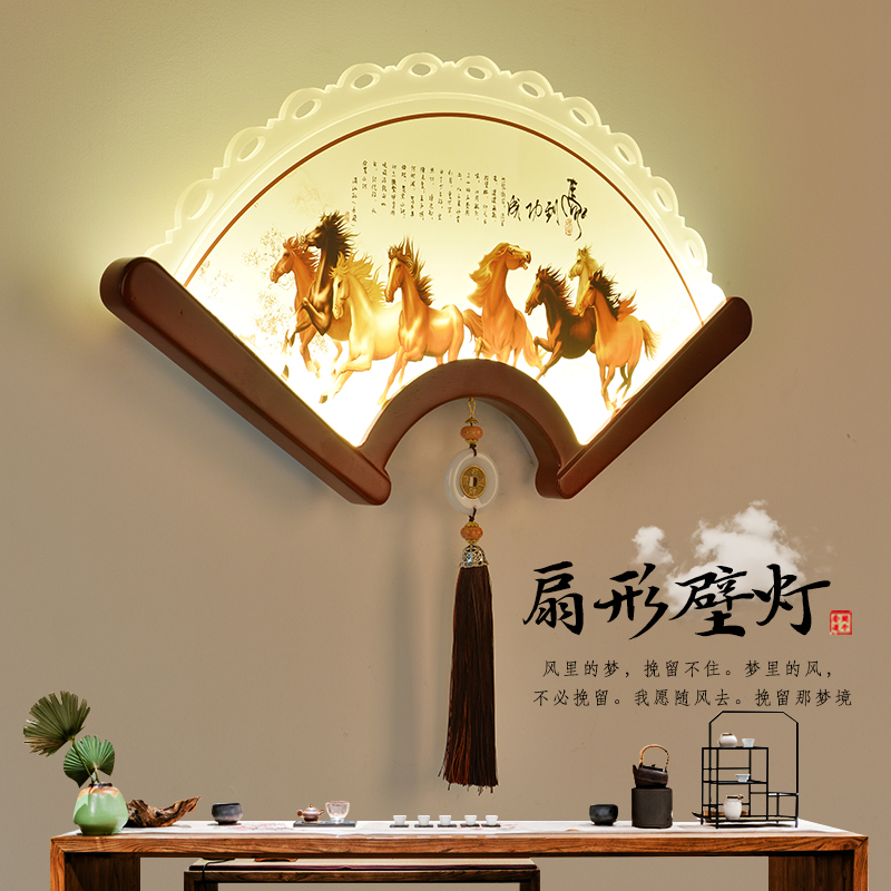 新中式壁灯扇形装饰实木扇子灯客厅过道楼梯卧室酒店LED墙壁画灯