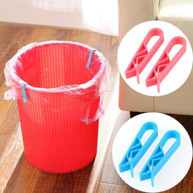 2Pcs Universal Trash Bag Fixed Clips Household Waste Basket