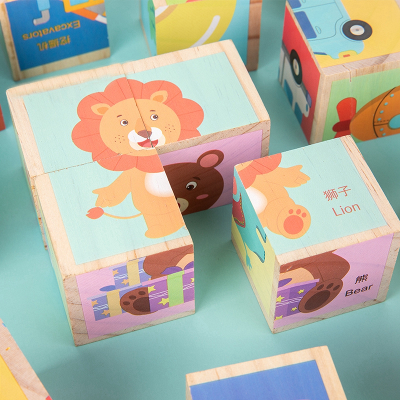 儿童益智木制六面画拼图积木玩具女孩男3-6周岁木质立体4粒3d卡通