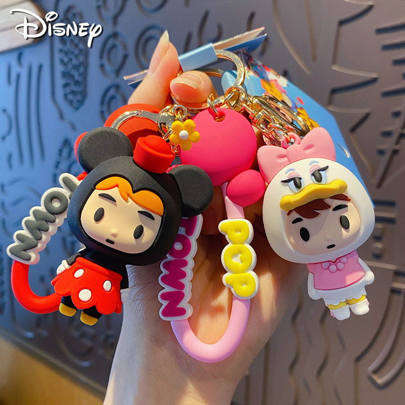 正版上海迪士尼纪念品玩偶布鲁托挂件迪斯尼米奇米妮唐老鸭钥匙扣