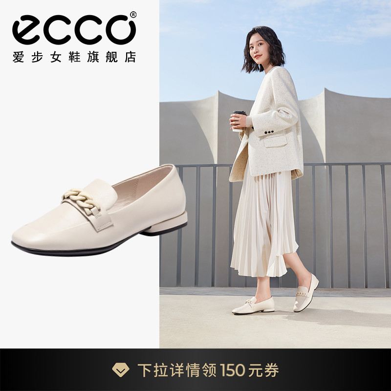 ECCO爱步女鞋乐福鞋 一脚蹬皮鞋真皮软底单鞋平底鞋 安妮208513