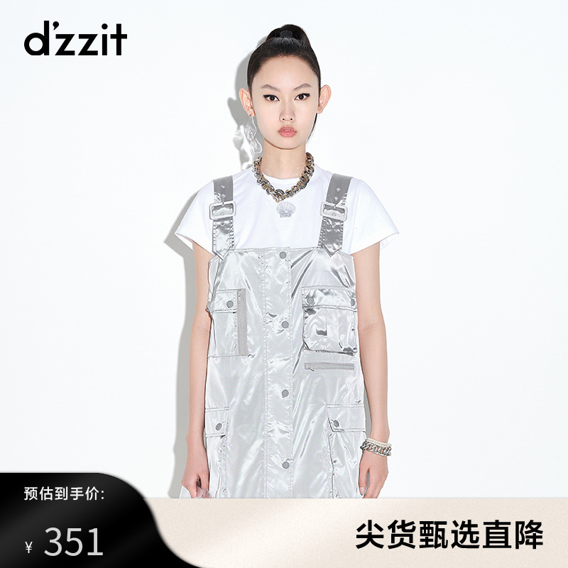 dzzit地素 奥莱夏款银色吊带设计感连衣裙女3D2O2221D