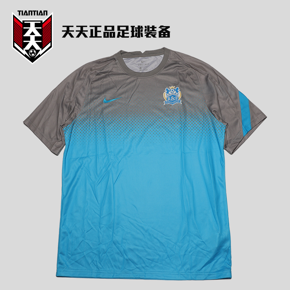 天天正品耐克2021中超广州富力球员赛前热身足球服球衣CT5106-003