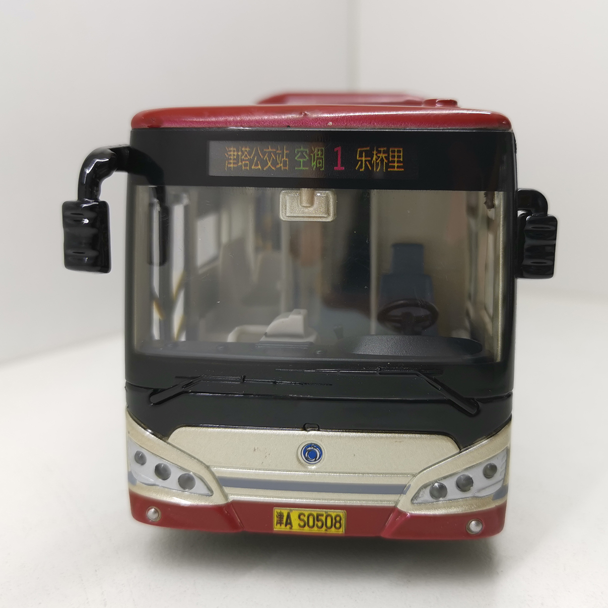 高档天津公交巴士仿真模型申龙客车合金儿童玩具车1:43多种线路可