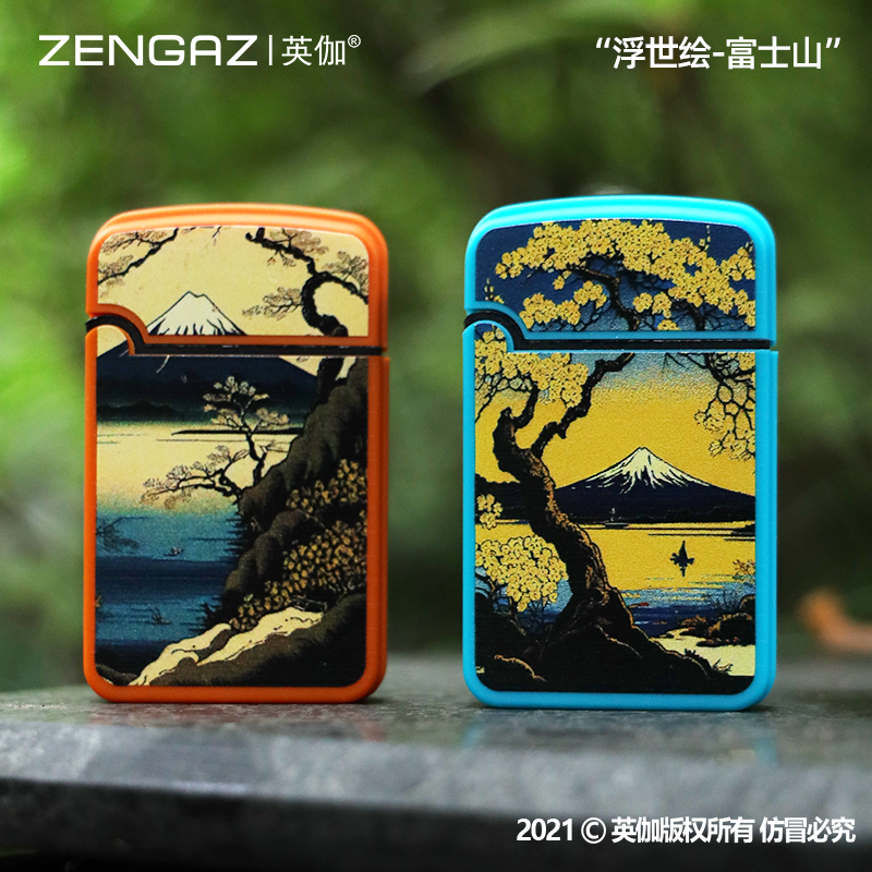 浮世绘-富士山ZENGAZ英伽充气打火机防风防爆时尚塑料点烟器