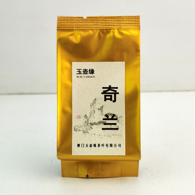 玉壶缘奇兰武夷岩茶 YHYQL-003 浓香型 兰花香 福建半发酵乌龙茶