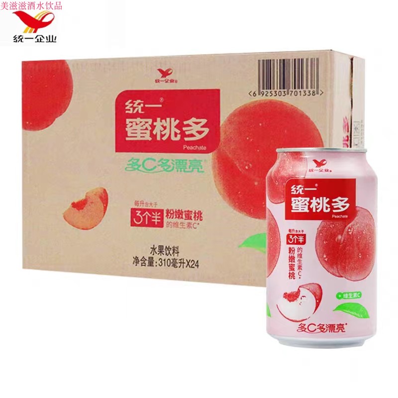 统一蜜桃多310ml*24罐装整箱统一企业出品水蜜桃粉嫩蜜桃水果饮料