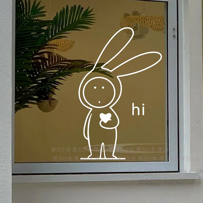 可爱卡通兔爱心 奶茶咖啡餐饮玻璃橱窗防撞贴 儿童房墙面背景装饰