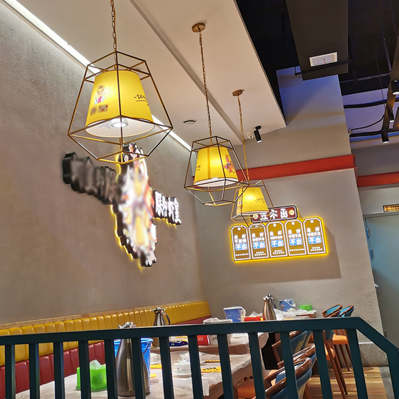 新中式印字吊灯餐饮饭店火锅店商用喜灯笼来图来样装饰灯定制灯具
