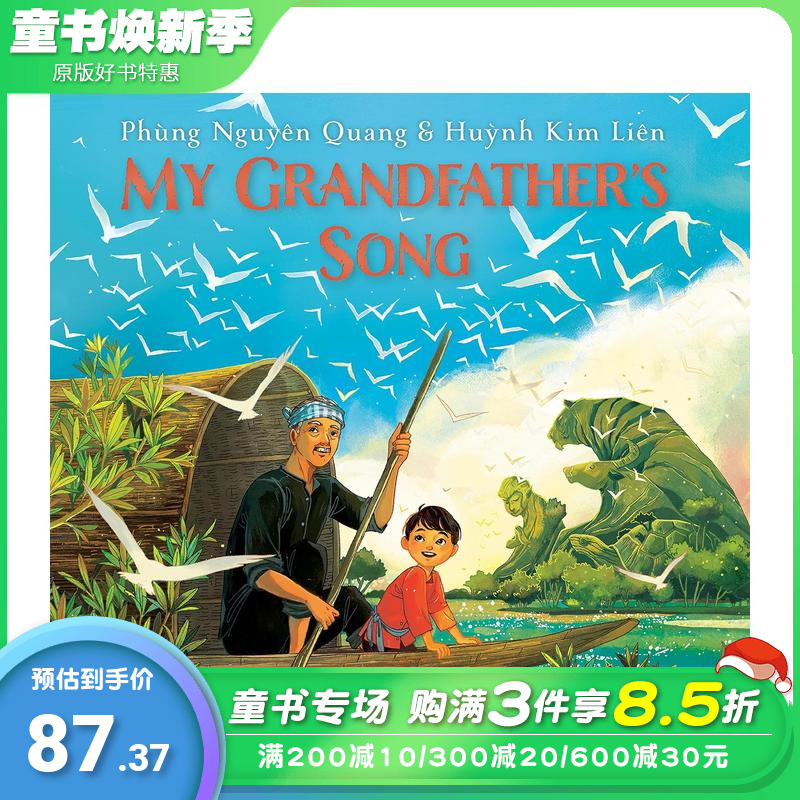 【预售】我爷爷的歌 My Grandfather's Song 英文儿童插画故事绘本 进口童书