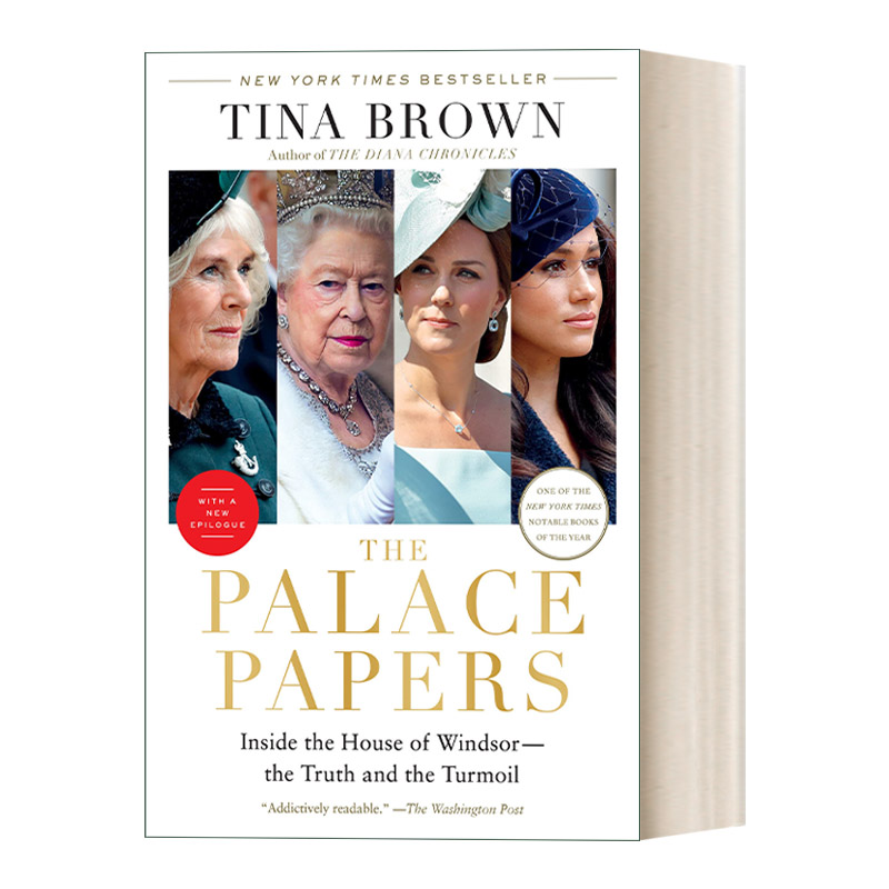 英文原版 The Palace Papers 宫廷文件 温莎皇室内部的真相与动荡 英国皇室 Tina Brown 英文版 进口英语原版书籍
