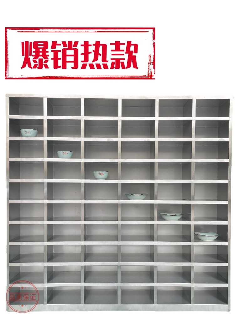 餐柜单位带锁带磁吸不锈钢餐具柜广州惠州医院餐厅放柜不锈钢碗柜
