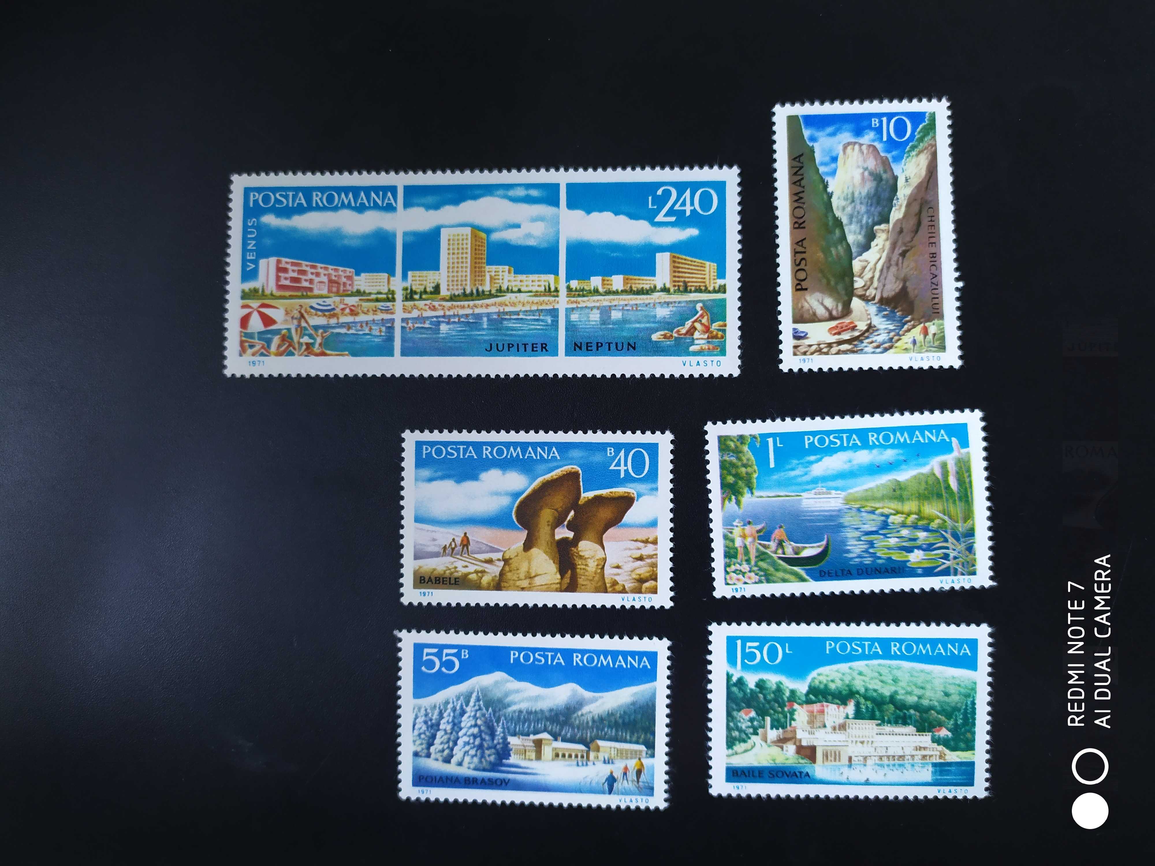 罗马尼亚1971年旅游风景邮票6全新