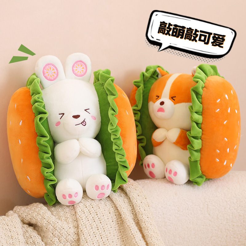 新款创意呆萌可爱汉堡包柯基犬狗狗抱枕兔子毛绒玩具公仔玩偶礼物