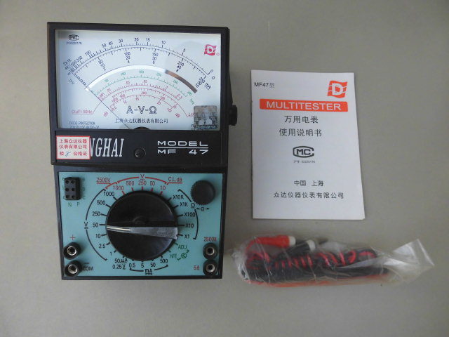 2001年老货上海众达MF47万用表开关线路板老式指针万用表怀旧老表