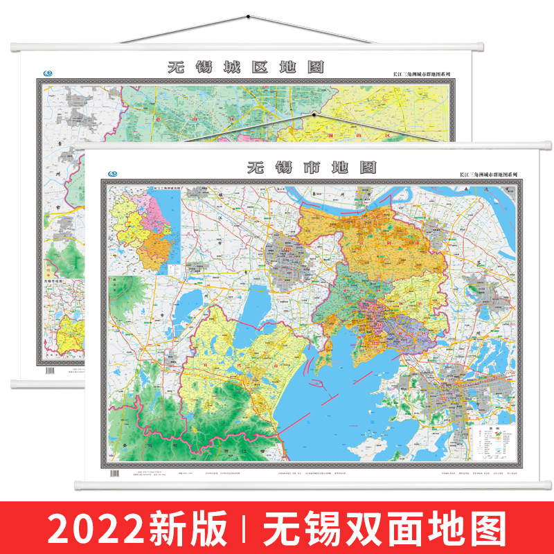 江苏江阴市地图