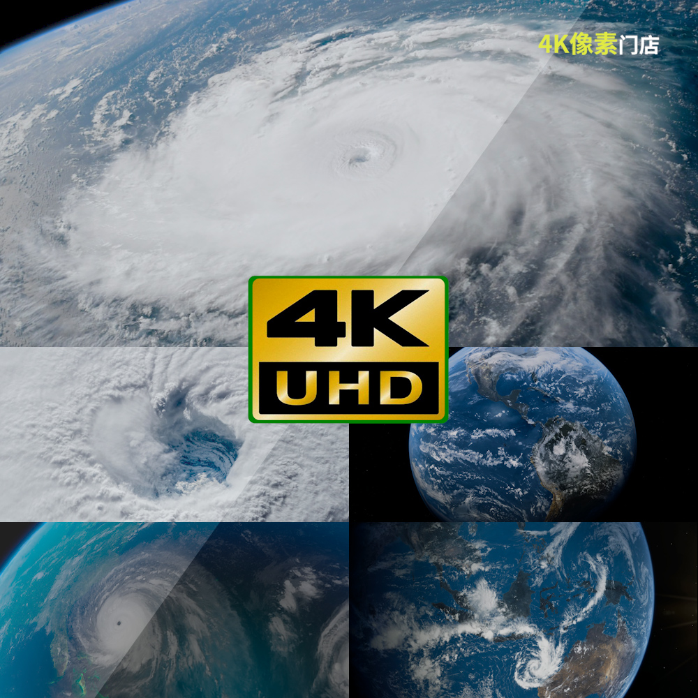 944-4K视频素材-地球自转宇宙俯瞰太空沙漠气候旋涡天启台风