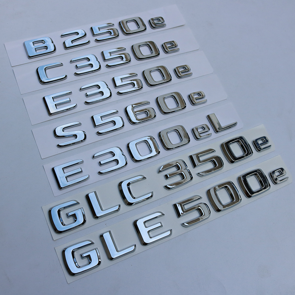 专用于奔驰新能源混合C350eLE300eLS500eLGLC350eGLE500e车标尾标