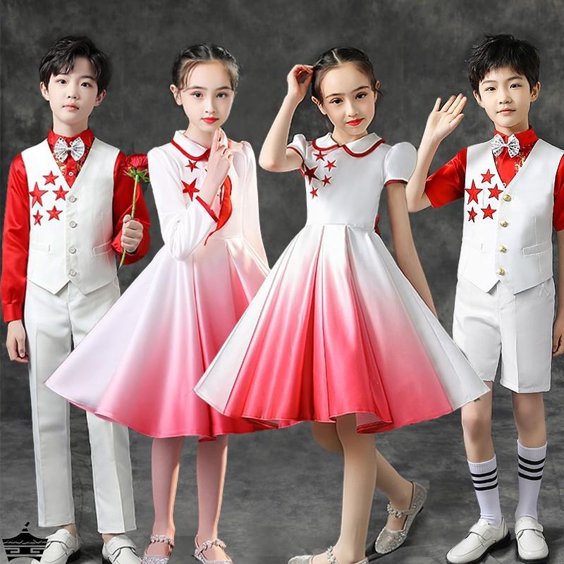 国庆儿童演出服装中国梦合唱团红色经典诗歌朗诵中小学生比赛套装