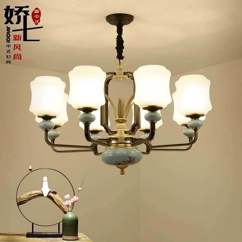 Q灯具新中式吊灯客厅灯现代简约中式手绘陶瓷仿古吊灯复古中国风