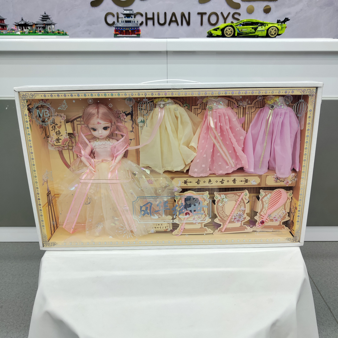 汉服佳人公主礼服婚纱洋娃娃598-181女孩益智互动过家家玩具礼物