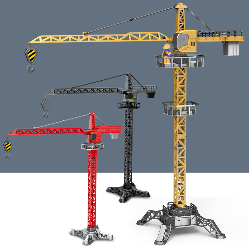 儿童钢力威合金塔吊玩具仿真吊车挖机吊塔吊机工程车模型男孩玩具