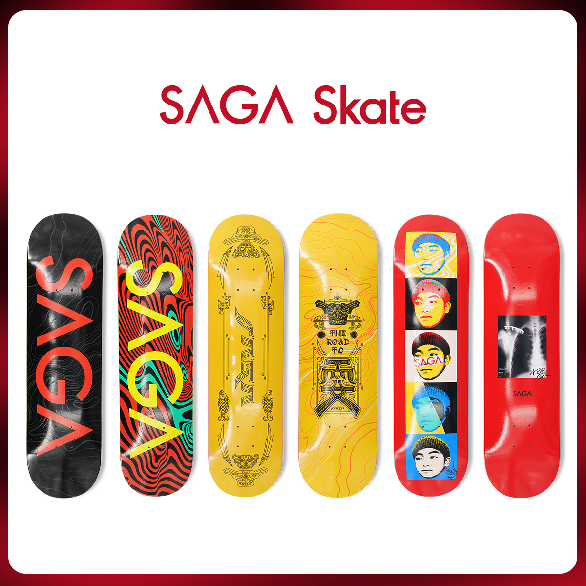 SAGA新款轻薄弹性板面1985专业街式动作双翘滑板男女青少年枫木