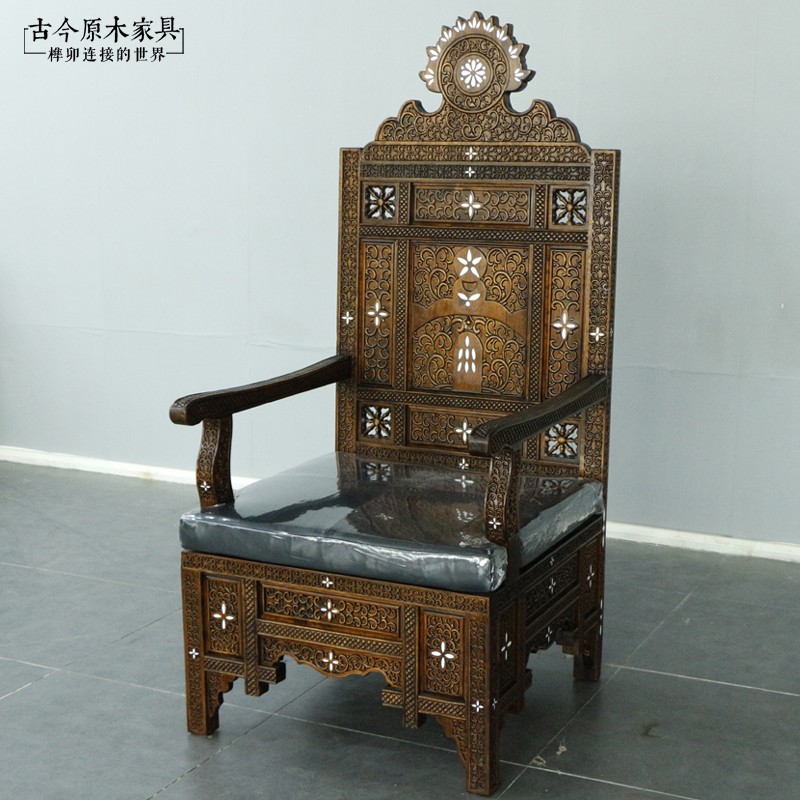 东南亚复古宝座椅大堂椅CH393摩洛哥风国王椅实木沙发高背椅艺术