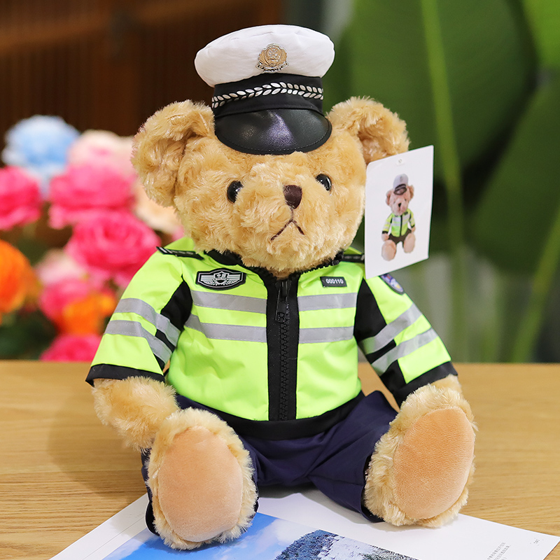 交警小熊玩偶公仔铁骑警察熊毛绒玩具生日礼物男女警官制服布娃娃
