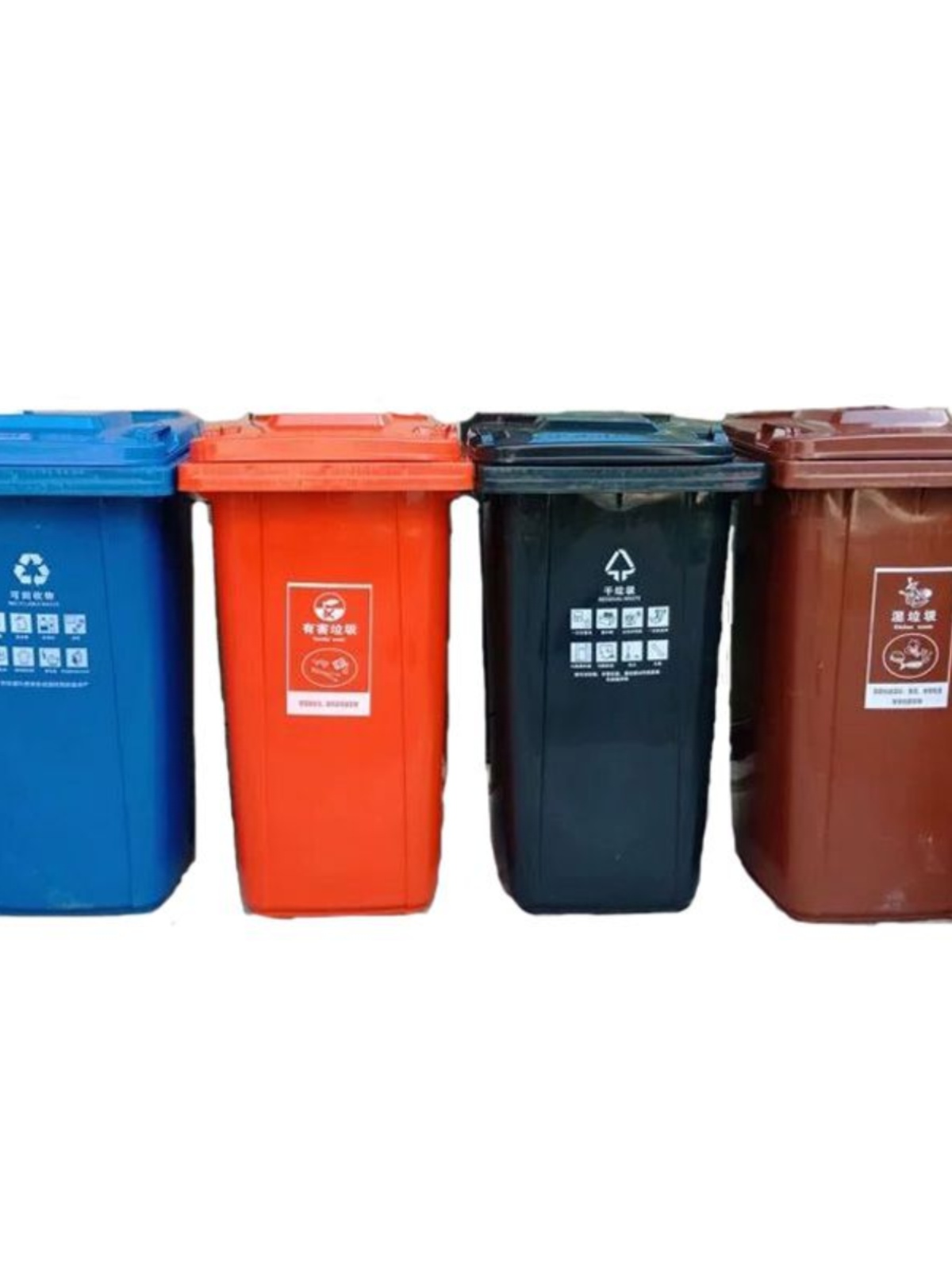 加厚小区物业垃圾桶干湿有害垃圾分类桶新料桶240L塑料大垃圾桶