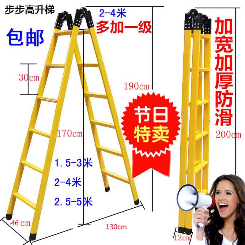 梯子家用安全加厚折叠关节梯多功能铁管梯子伸缩阁楼方管工程梯
