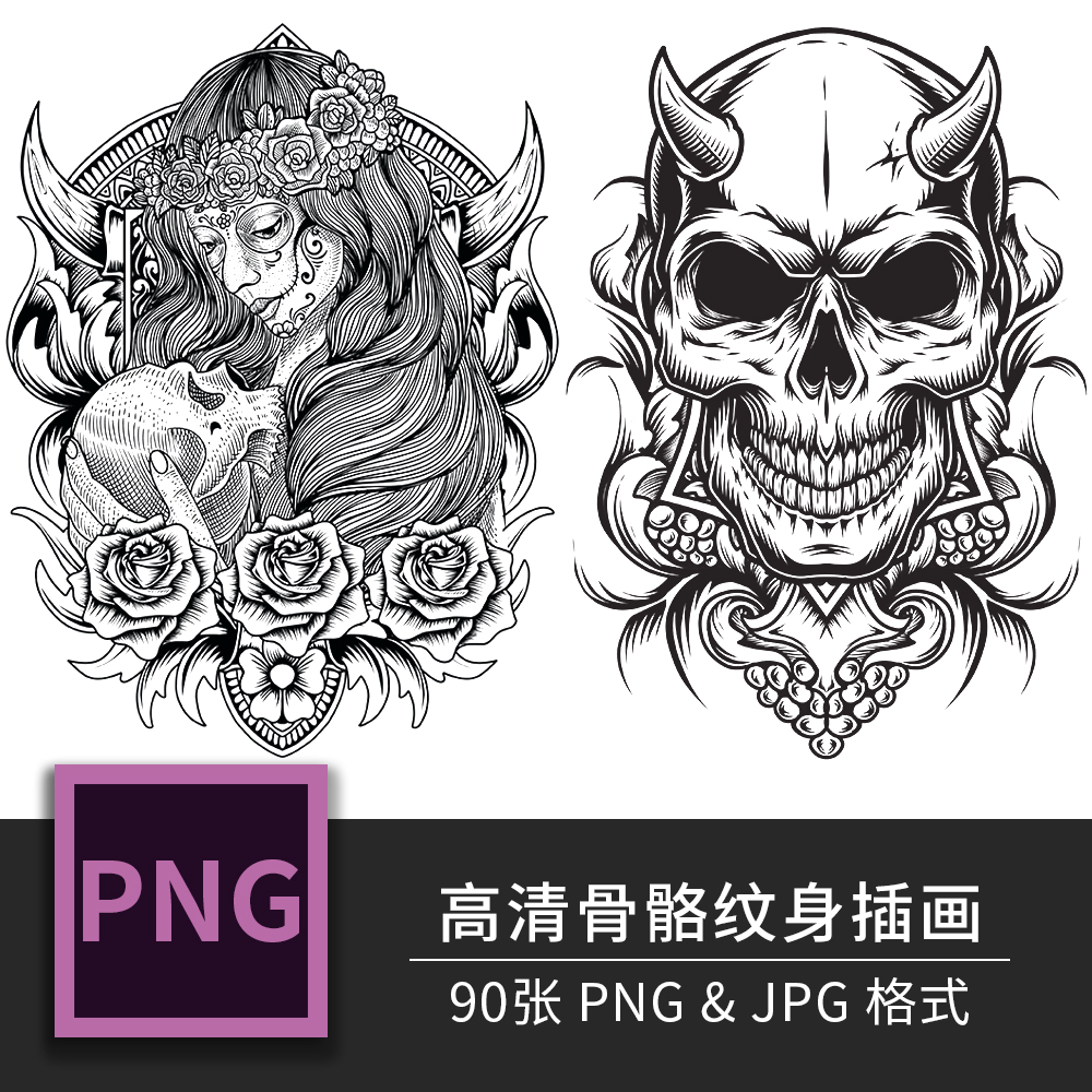 高清骷髅纹身插画 黑白手绘女人公牛老鹰猩猩玫瑰T恤印花素材图片