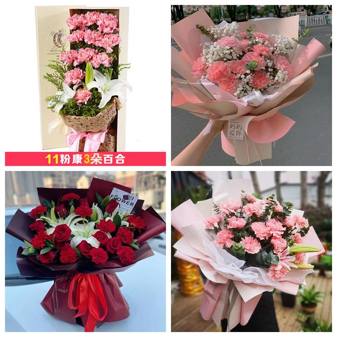 99朵玫瑰花束鲜花速递北京市顺义区石园空港双丰街道生日全国同城