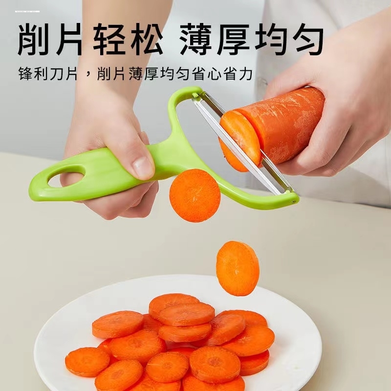 日本大头菜卷心蔬菜生菜刨刀刨丝刀家用包菜圆白菜刨丝器擦黄瓜丝