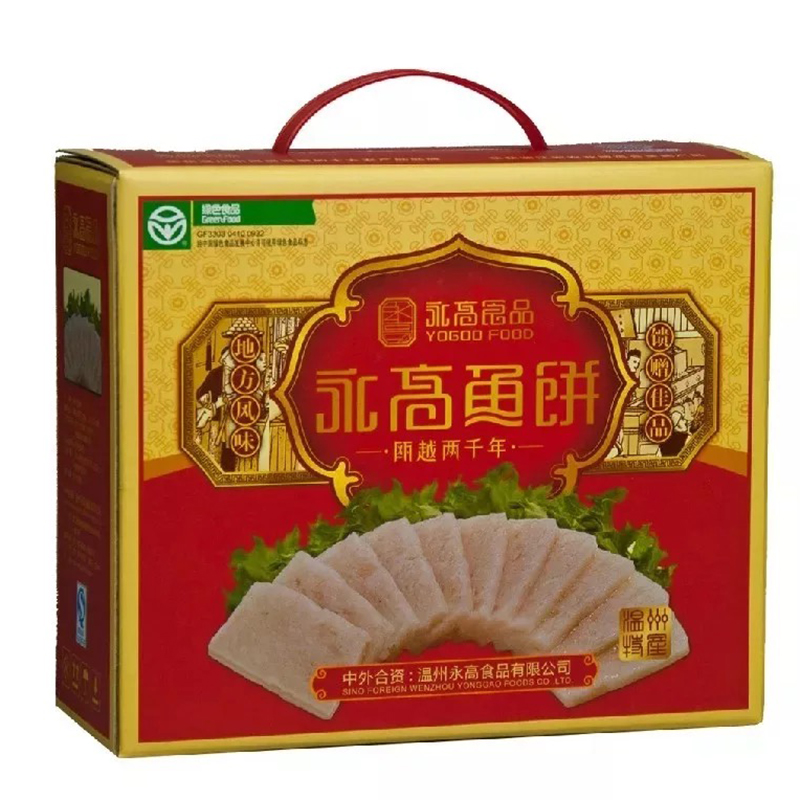 永高鱼饼生鮸鱼12条装毛重1530克温州特产休闲食品礼盒装