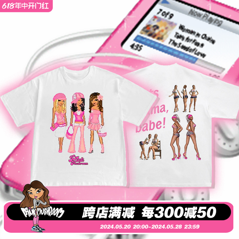 粉红蘑菇 像素风印花短袖T恤女夏qq秀潮牌上衣ins风小众原创设计