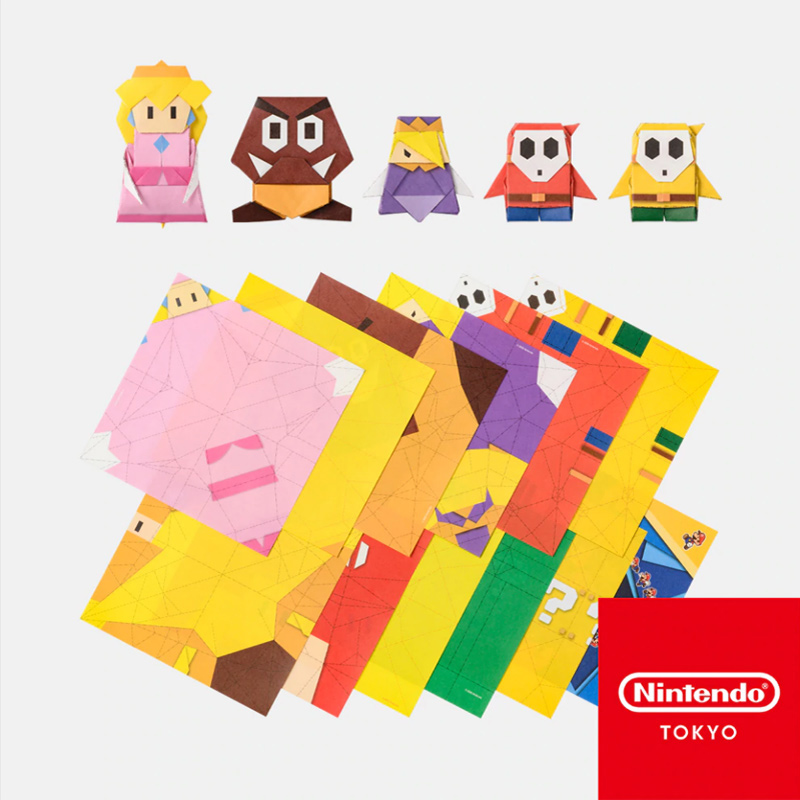 任天堂Nintendo纸片马里奥折纸国王PaperMario现货国产1：1手工纸