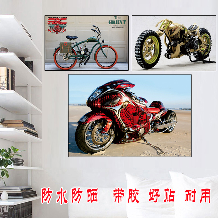越野重机车壁纸摩托车墙贴宿舍咖啡馆贴画马奎斯海报罗西哈雷卧室