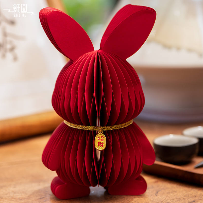 小兔子立体折纸桌面摆件兔年春节本命年元宵节日红色喜庆氛围布置
