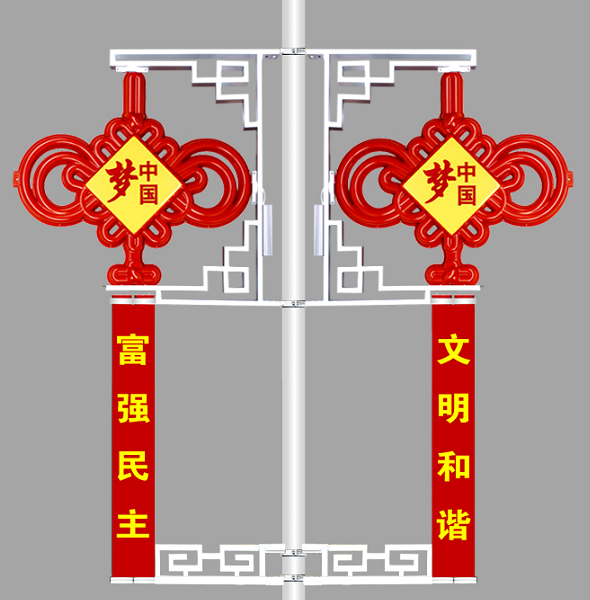 户外led中国结路灯节日装饰灯12米16米2米中国节厂家带中国梦字