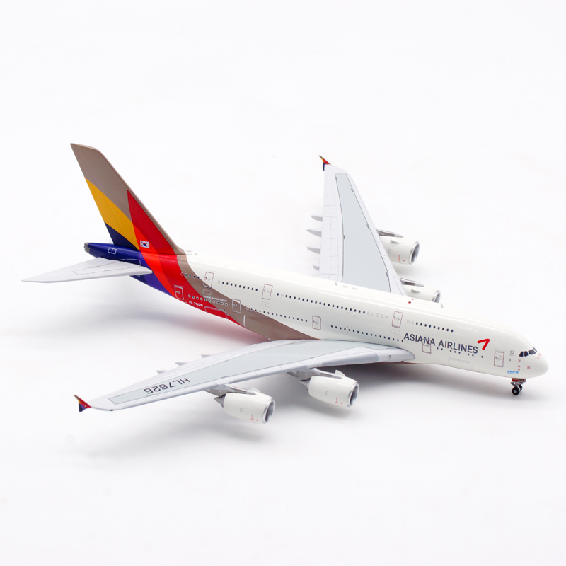 Aviation 1:400 飞机模型 合金材质 韩亚航空 空客A380 HL7626