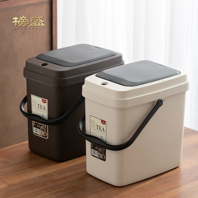 榜盛茶桶茶渣桶塑料废水桶家用功夫茶具配件排水桶茶台茶叶垃圾桶