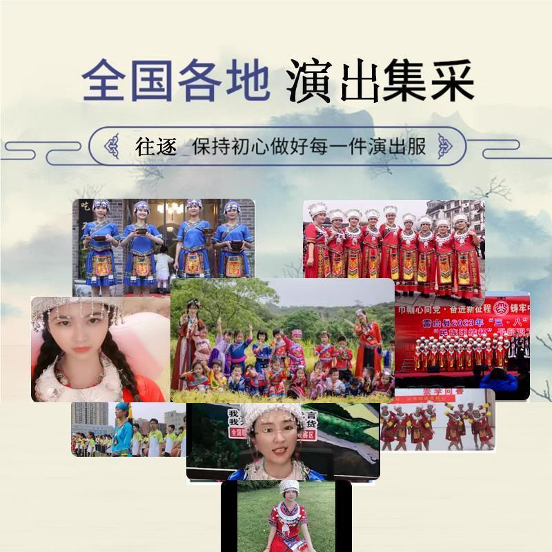 新品少数民族服装女56个名族服装成人傈僳族独龙族仫佬族佤族演出