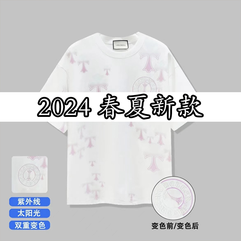 2024年度新设计温变夏季新款短袖个性百搭潮流刺绣T恤衫爆款韩版