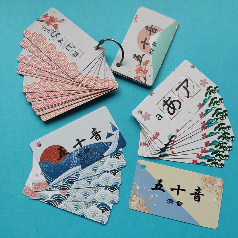 日语入门50五十音图小卡片随身便携自学片假名单词常用语儿童记忆