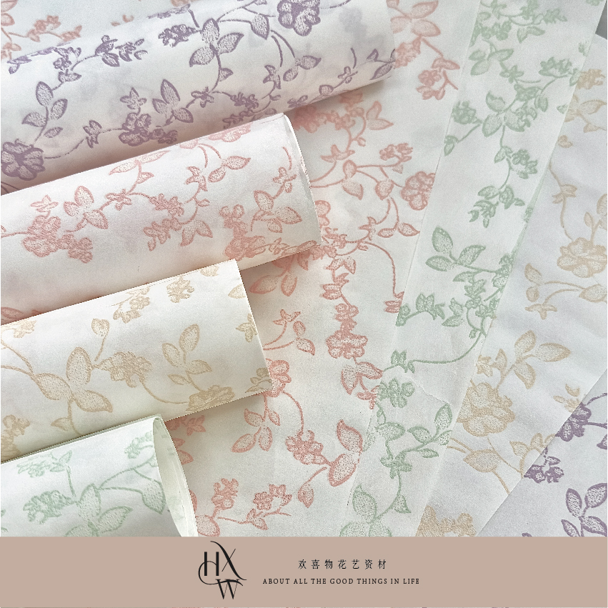 【欢喜物】原创设计南法花园系列包装纸鲜花花束包花纸海报纸