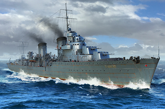 小号手 1/350 二战苏联 塔什干号驱逐舰 1942 拼装模型 05357